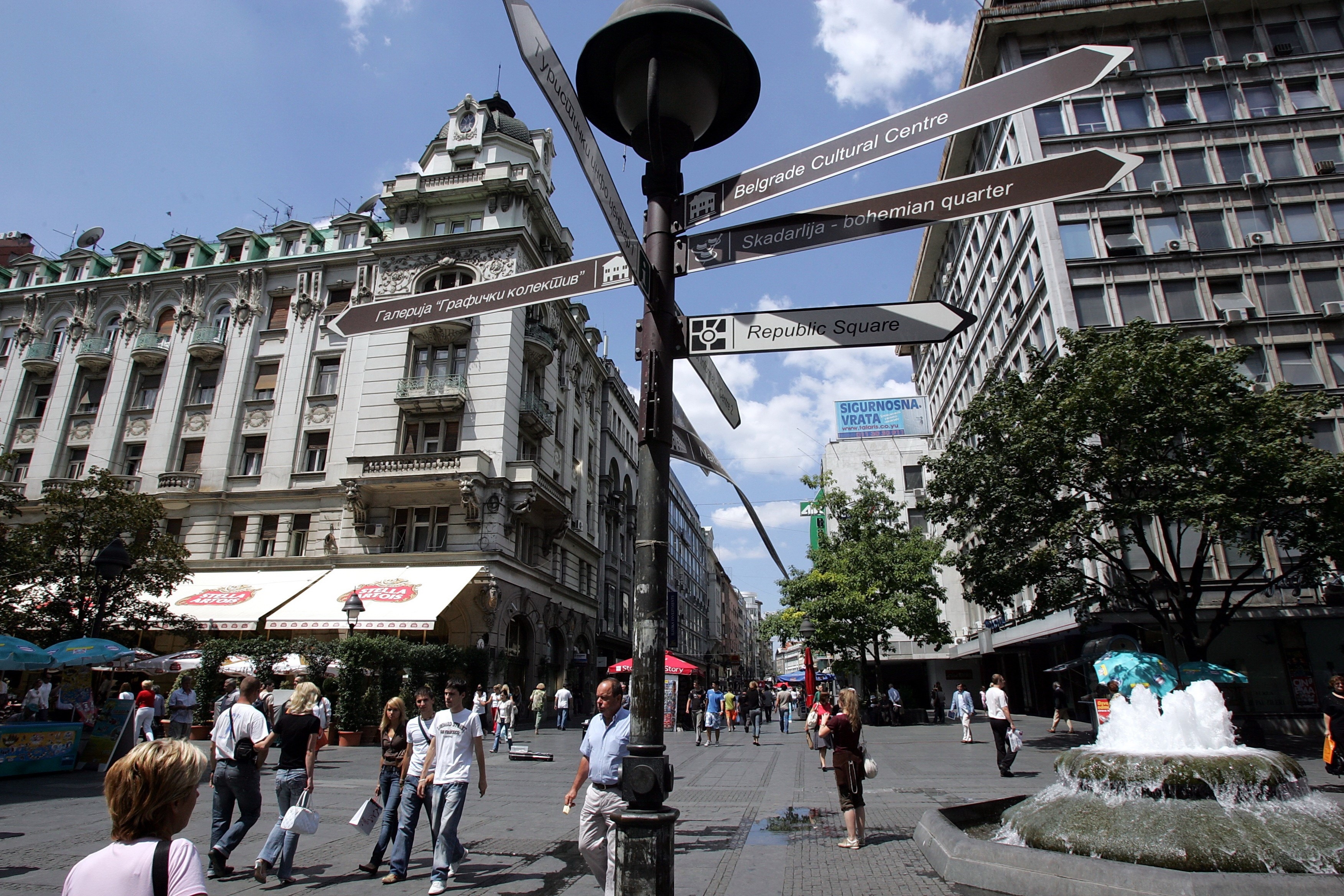 Knez Mihailova Street